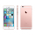 Apple iPhone 6s 128GB Rose Gold - 258658 - zdjęcie 7
